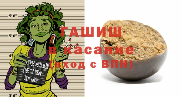 марки nbome Абинск